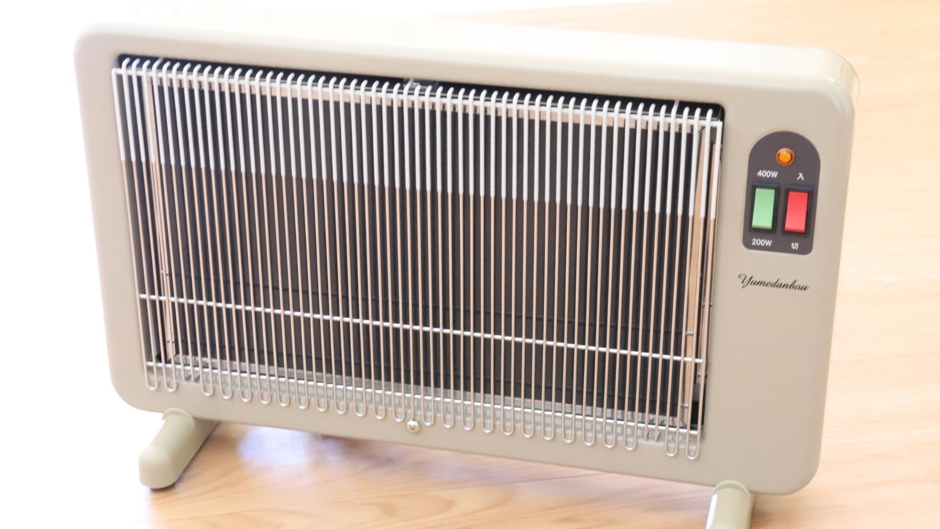 累計24万台突破の安全性が高い人気暖房器具「夢暖房」。一番小さい商品