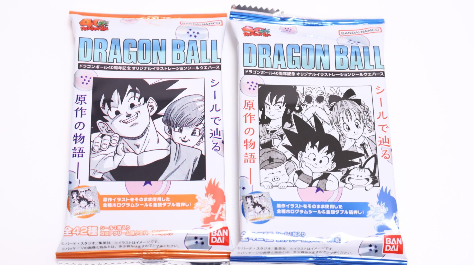 ドラゴンボール】悟空たちの熱い戦いの記憶が蘇る！40周年記念の特別な