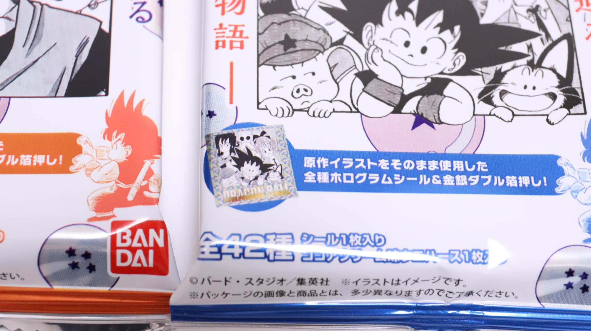 ドラゴンボール】悟空たちの熱い戦いの記憶が蘇る！40周年記念の特別な