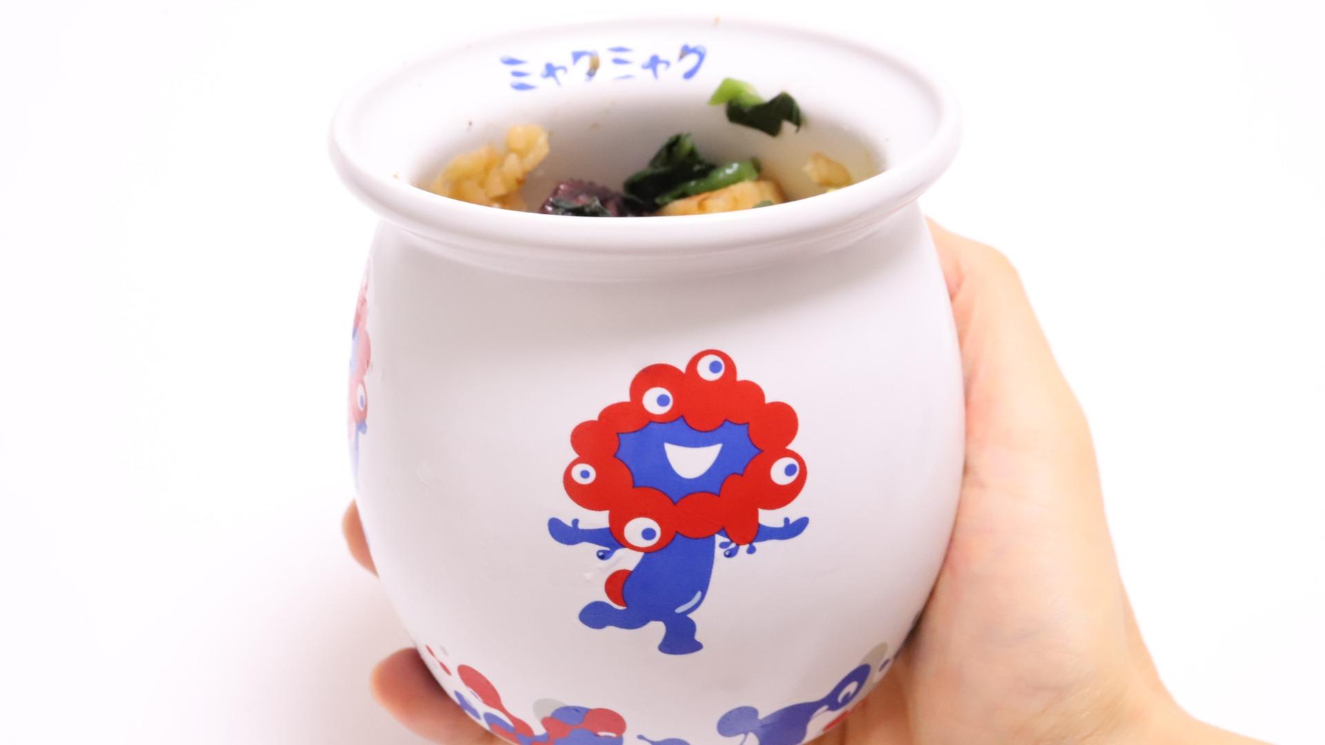 ミャクミャクひっぱりだこ飯】話題沸騰の人気駅弁をネットでゲット！実