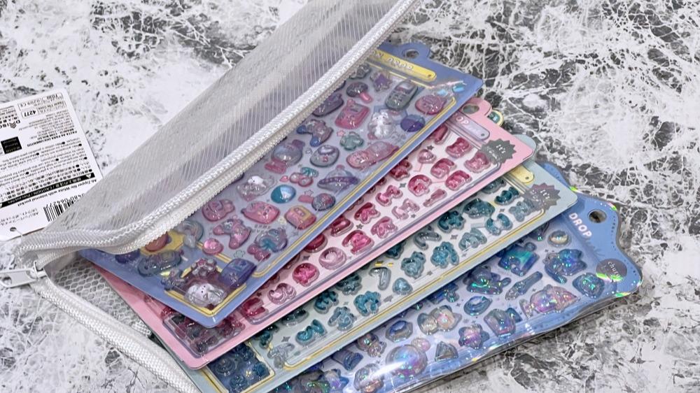 100均】「ボンボンドロップシール」どう保管する？簡単収納アイデア5選