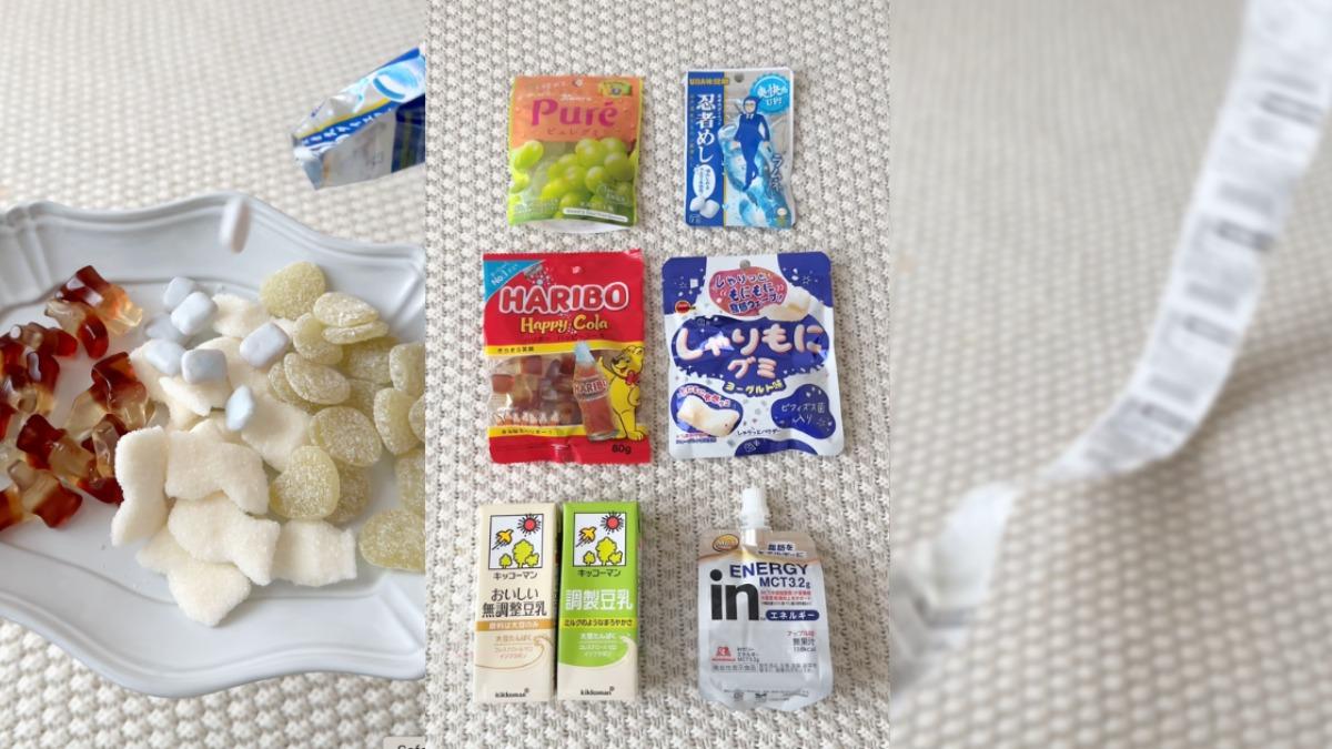 ダイバーズ まとめ売り コンビニ払い不可商品。 ダイバーズ まとめ売り