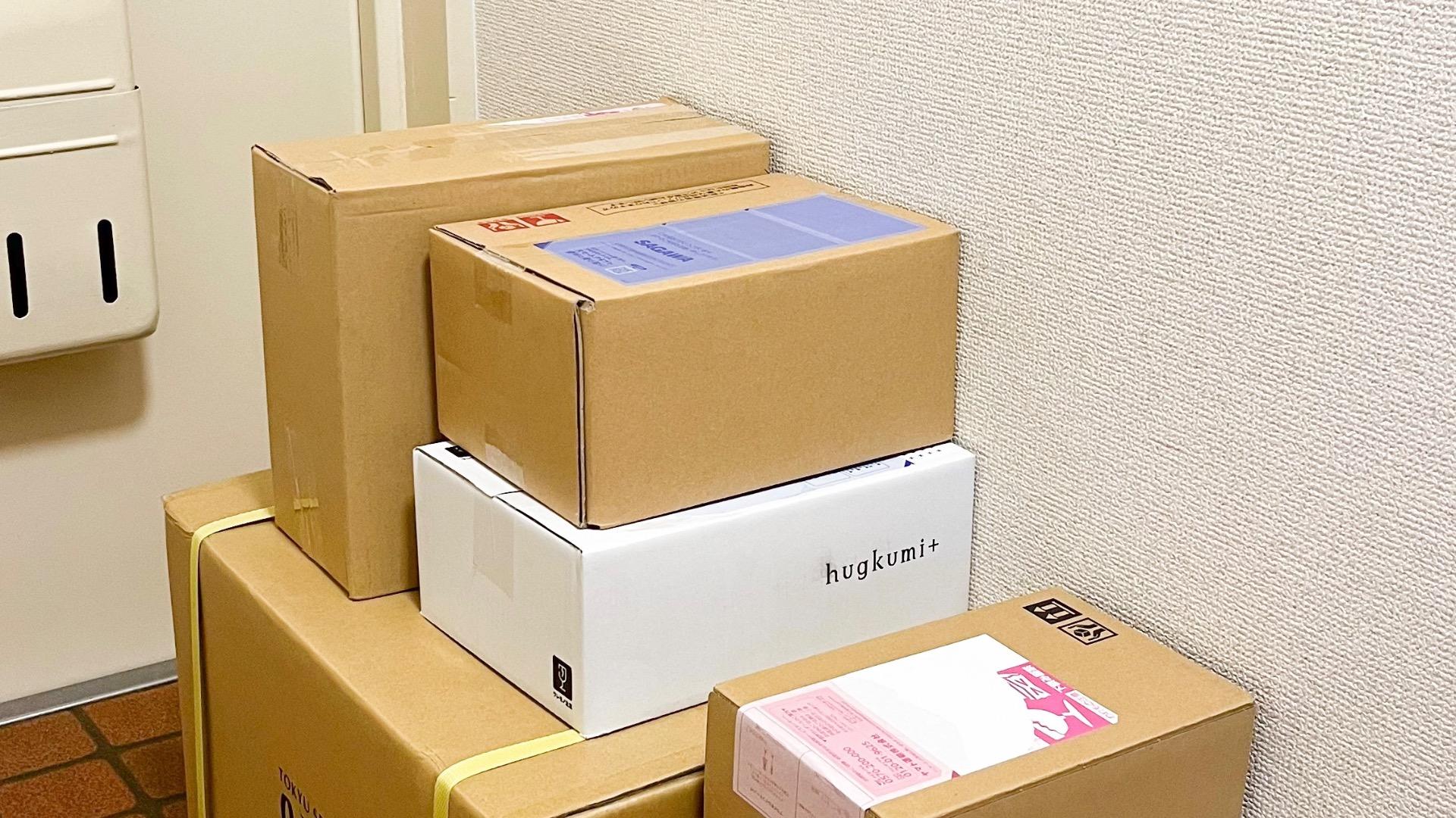 断捨離】取捨選択が苦手だった私が上達した方法（mil(ミル