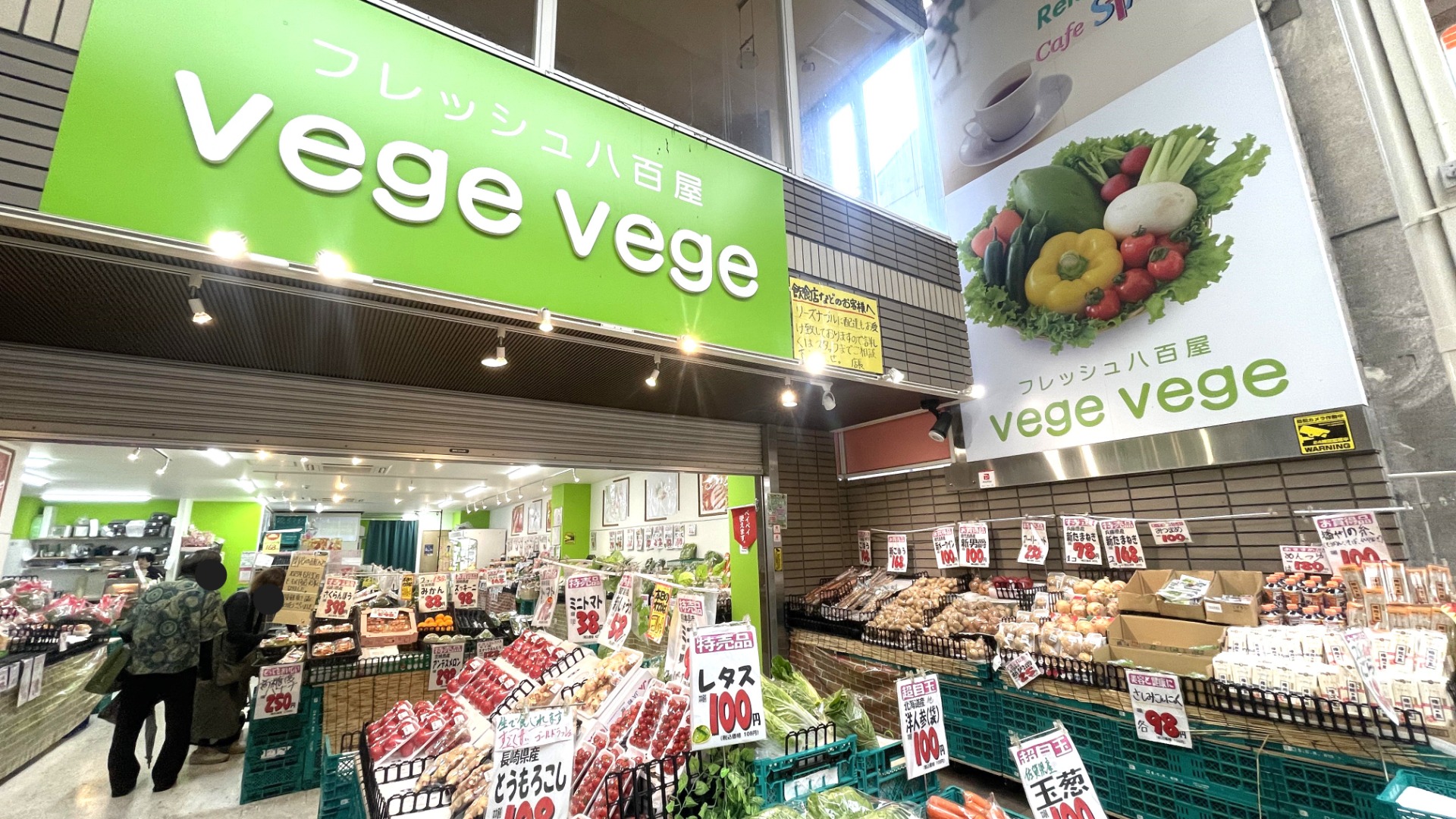 top_1687220632691.jpeg?exp=10800