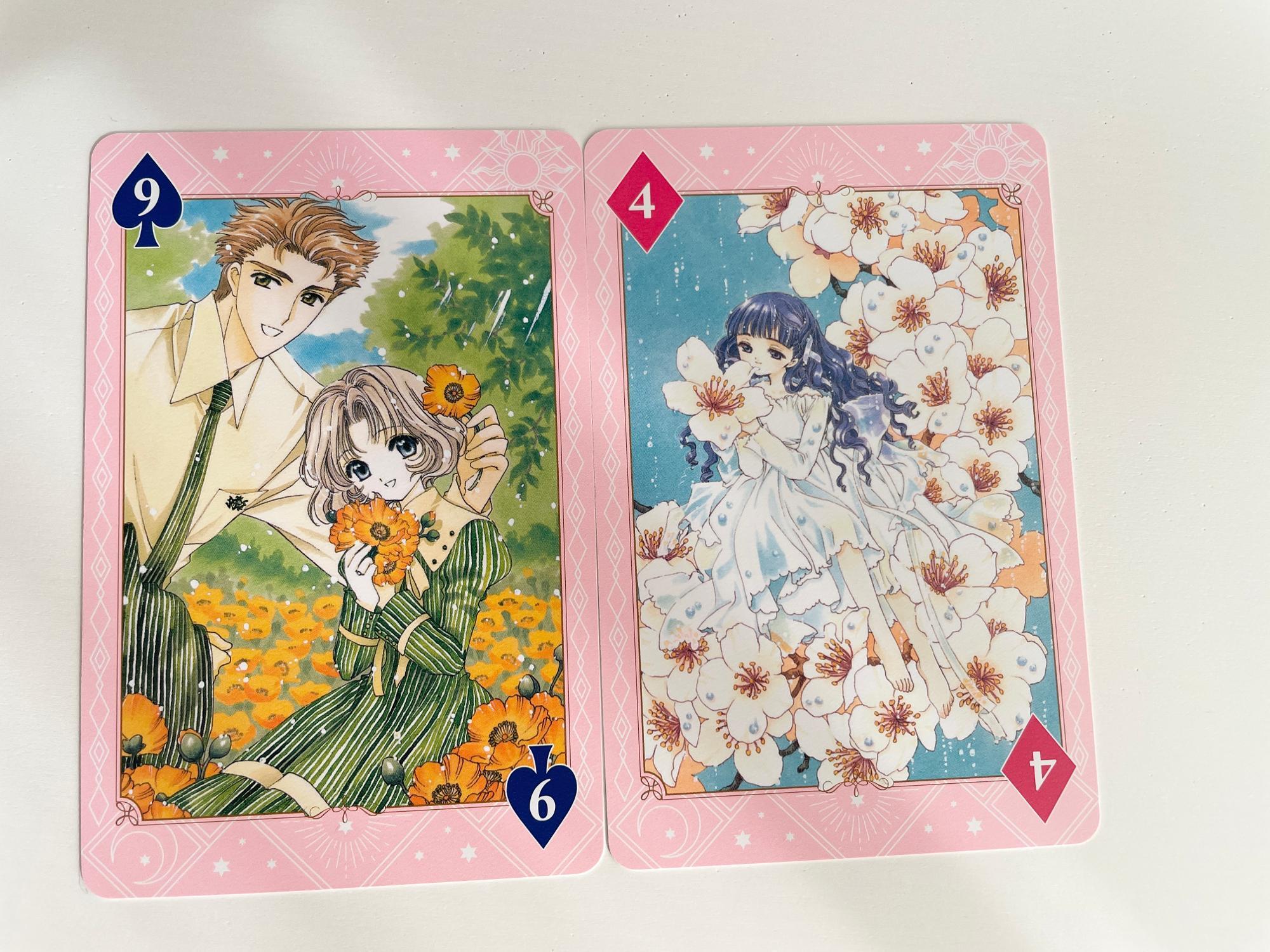 カードキャプターさくら連載25周年！クリアカード編特装版12巻は豪華