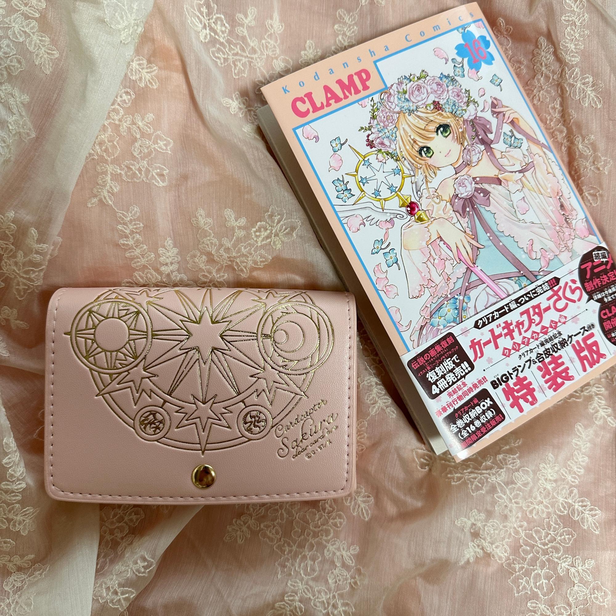 未開封 カードキャプターさくら クリアカード 特装版 完全復刻版クロウ