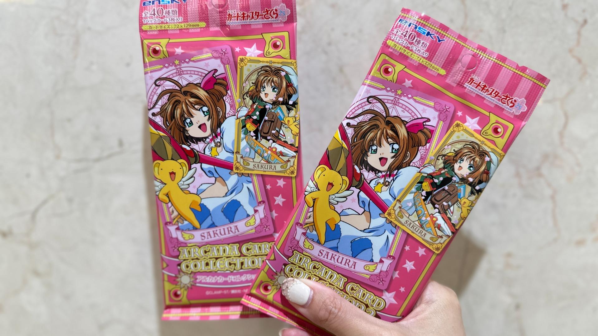 カードキャプターさくら】アニメ25周年！プチプラ・アルカナカード開封