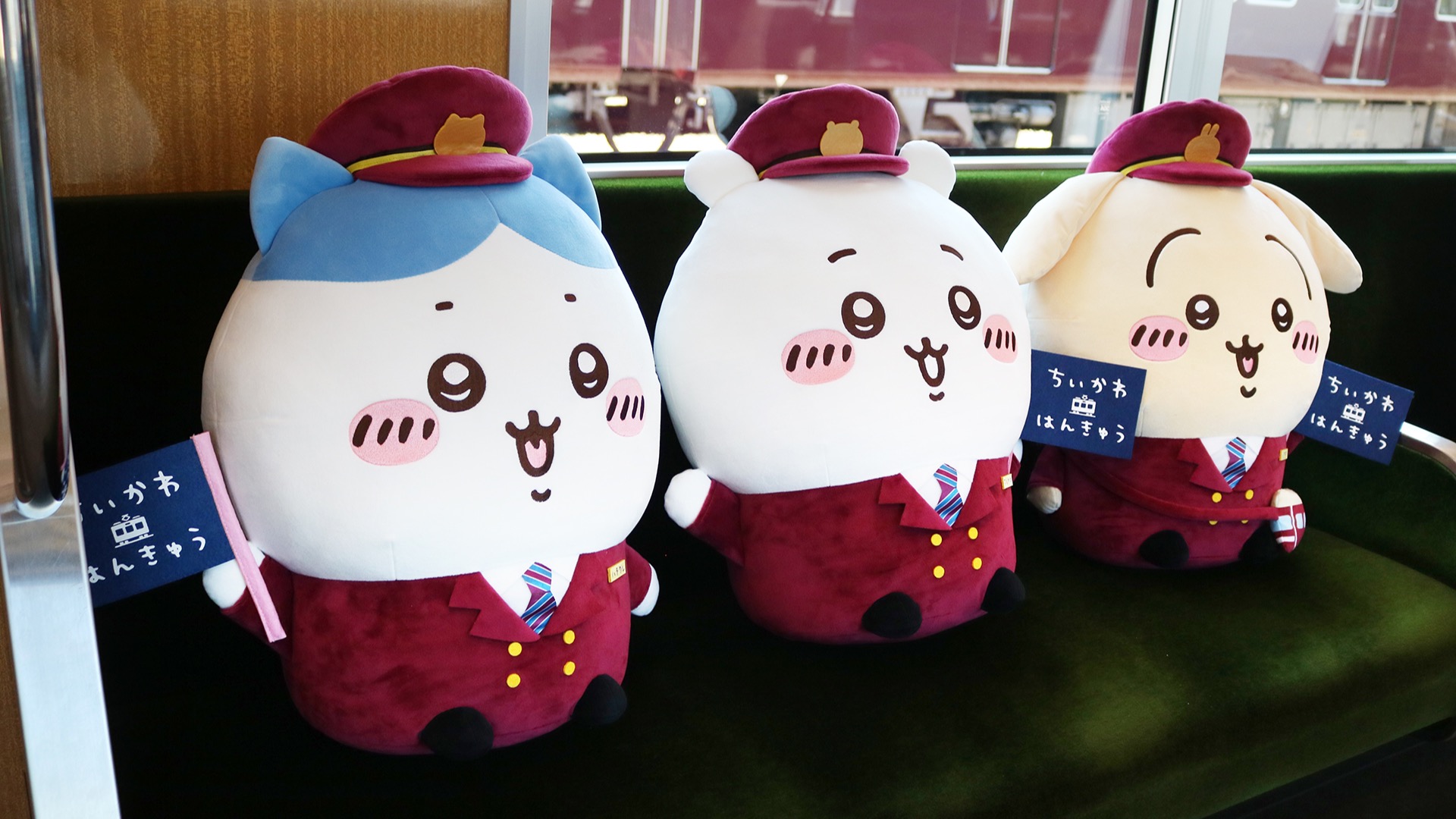 ちいかわ阪急電車 ちいかわ ぬいぐるみ big未開封 【公式通販】