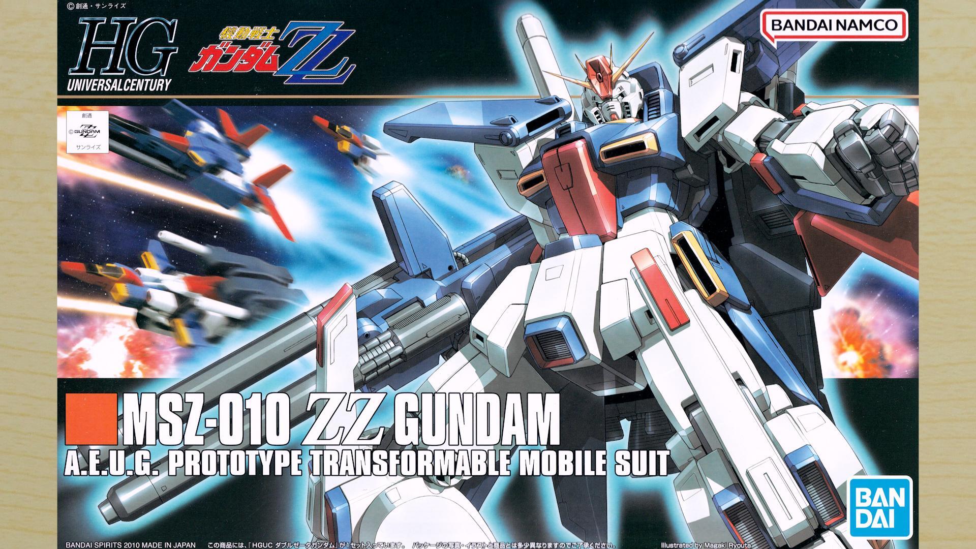 2月再販】すべての形態を再現できる名キット！でもハンドパーツが残念