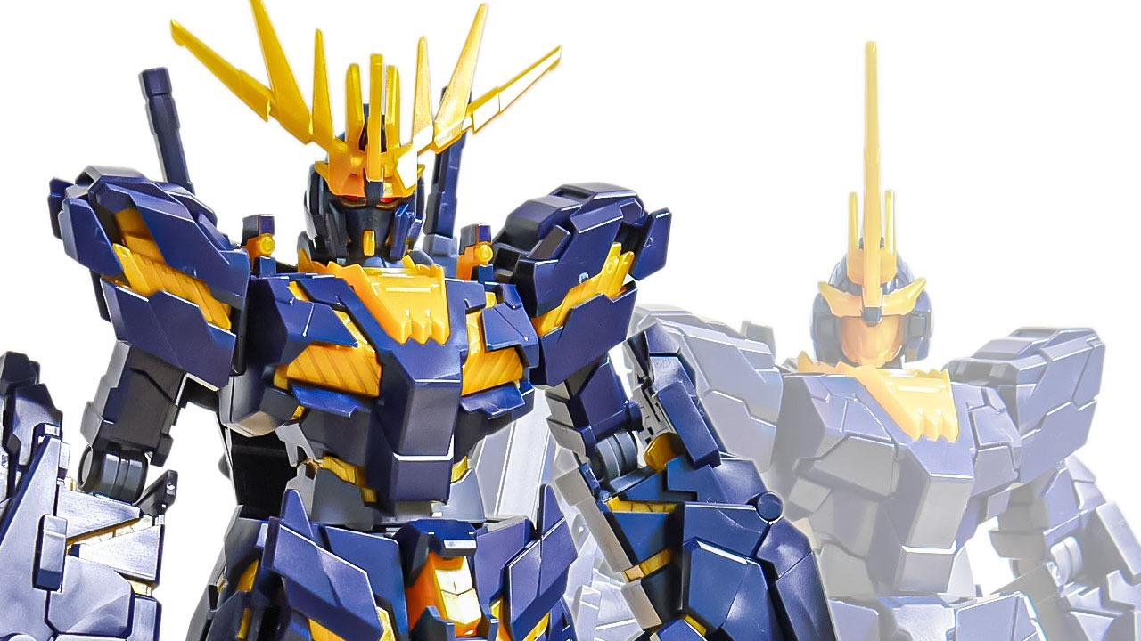 2月再販】プレイバリューが2倍に！HG版のバンシィは2種類まとめ買いが