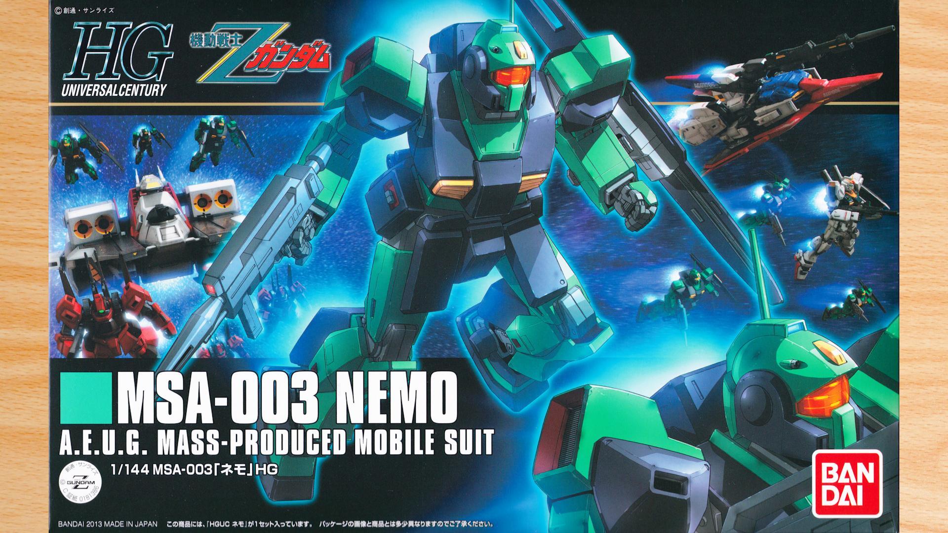 3月再販】変わったな、お前…。ジム系統の発展機（シゲチャンネル