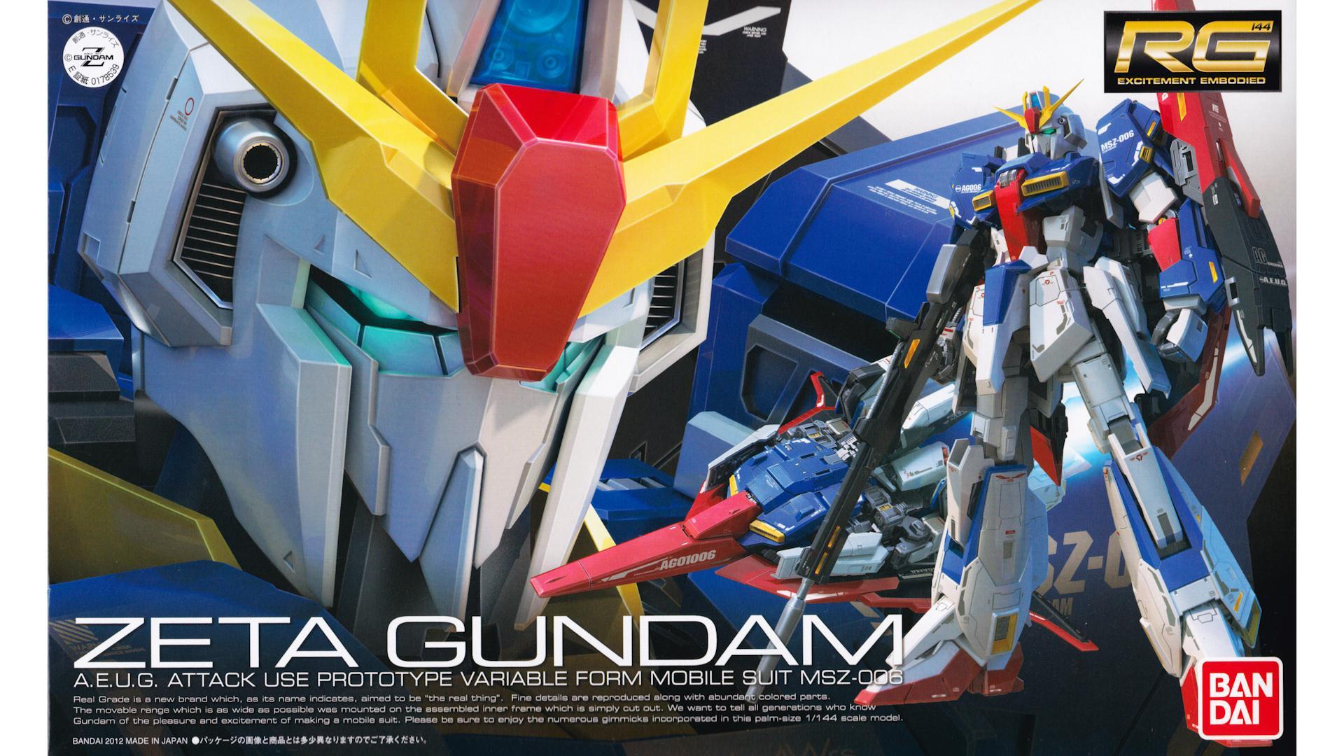 4月再販】ギミック満載！完全変形！でも難易度MAXなZガンダム（シゲ