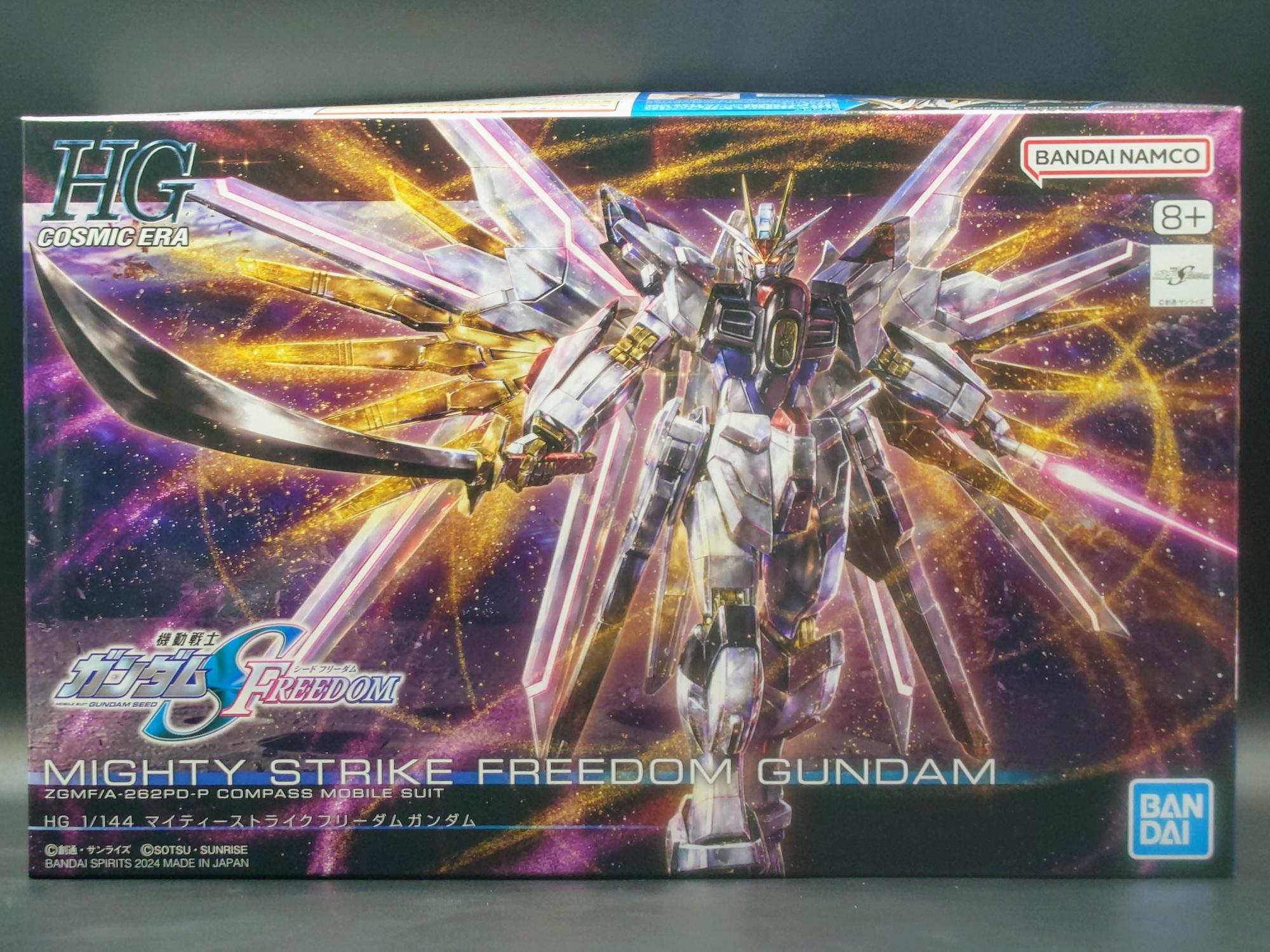 ついに真打ち登場！【HG マイティーストライクフリーダムガンダム
