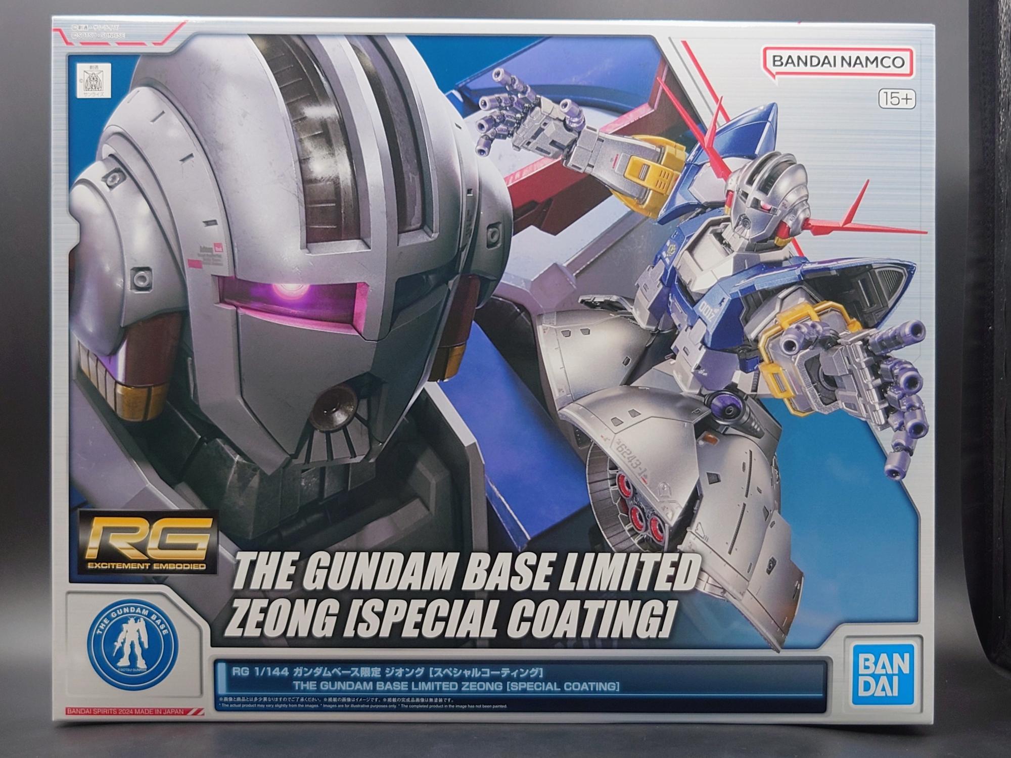 何このメタリック感！？ガンダムベース限定【RGジオング（スペシャル