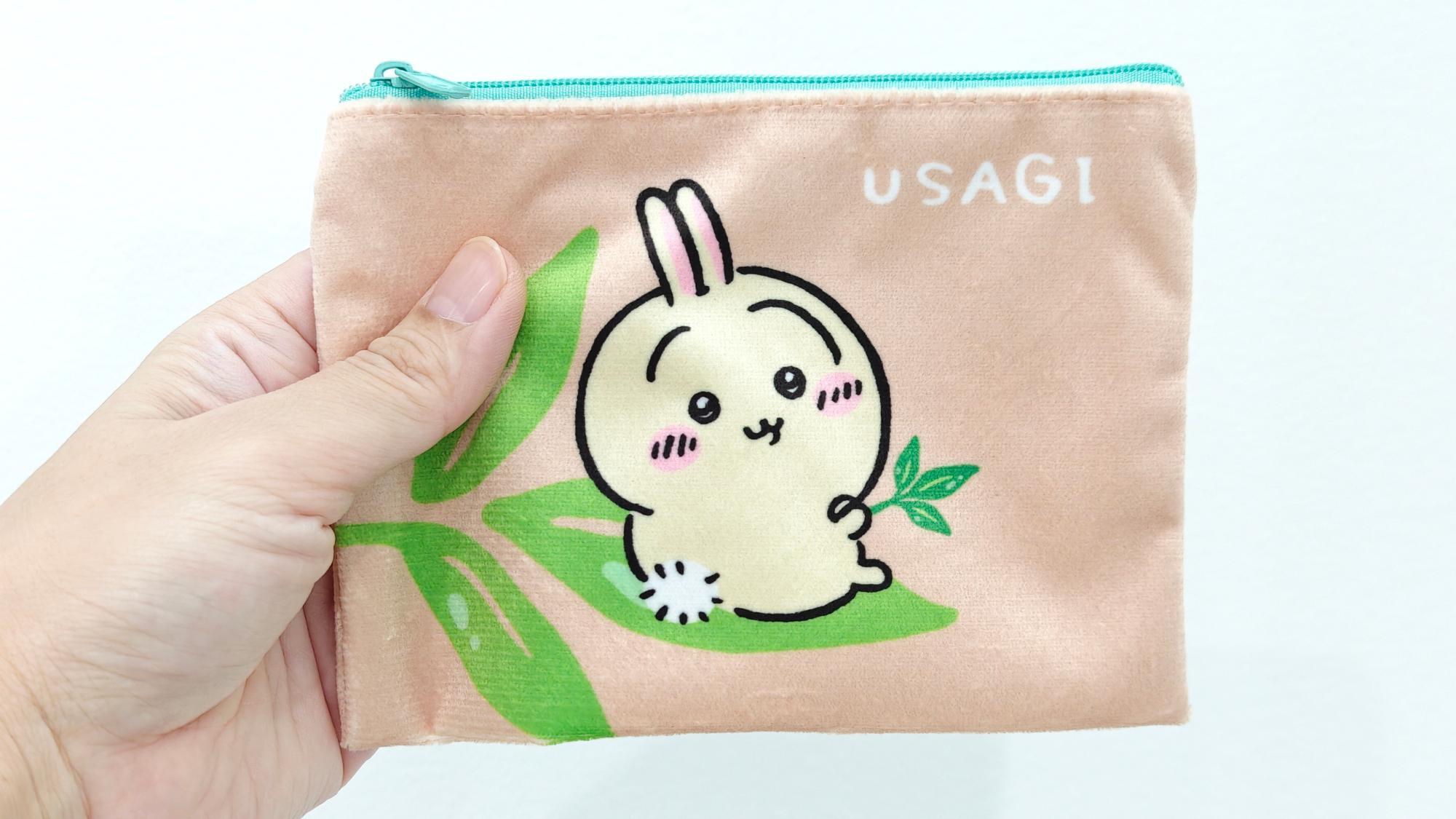 急げ！】綾鷹を買ったら貰える「ちいかわポーチ」がめちゃくちゃ豪華