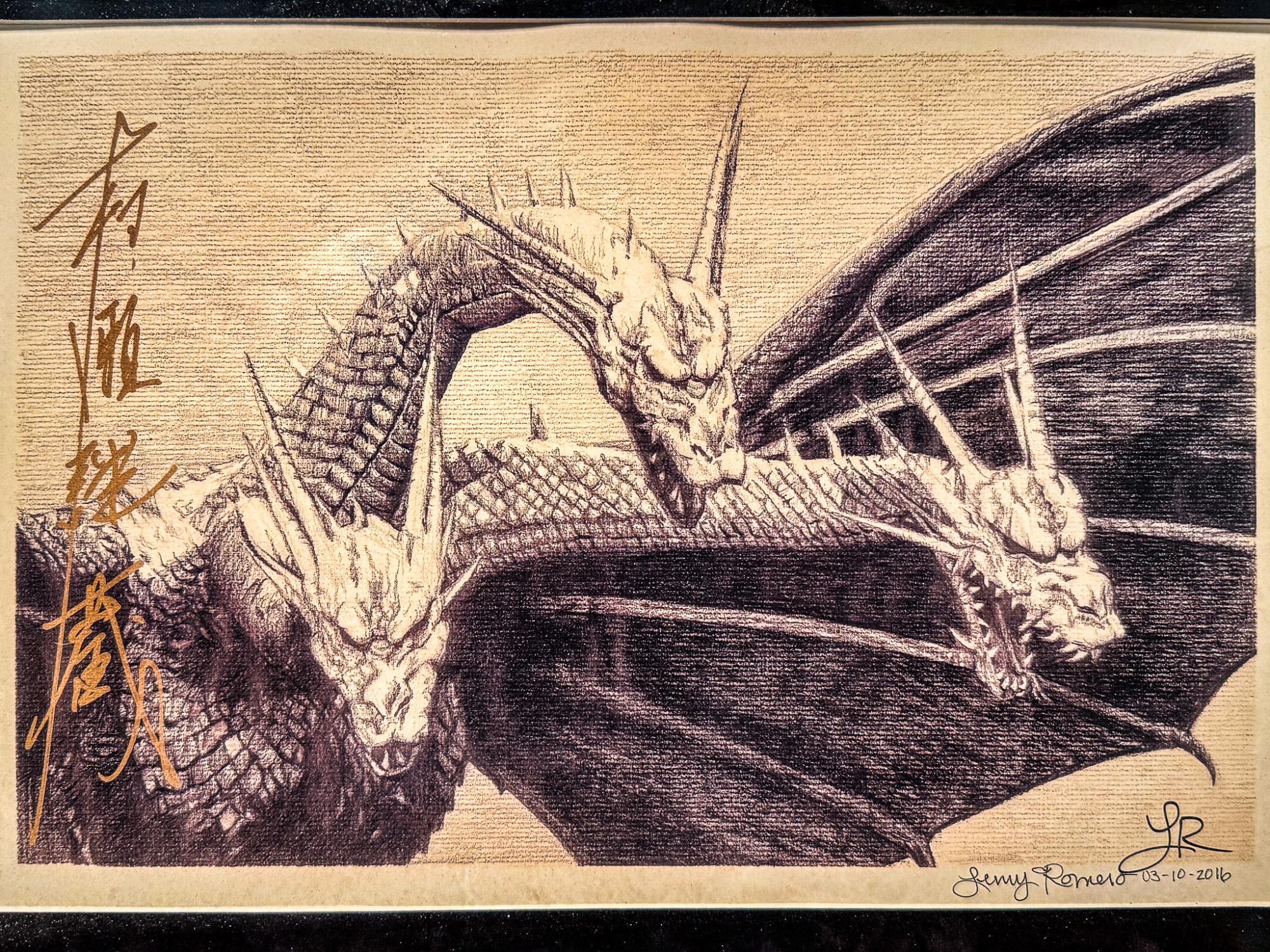 怪獣秘蔵写真集 造形師村瀬継藏(帯付) 怪獣秘蔵写真集 造形師村瀬継蔵