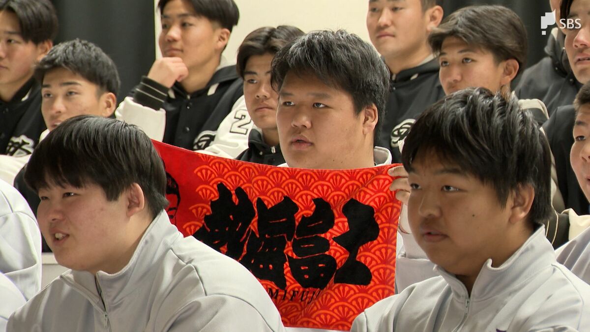 これを糧に努力して優勝を掴んで欲しい」大相撲初場所 熱海富士は快挙