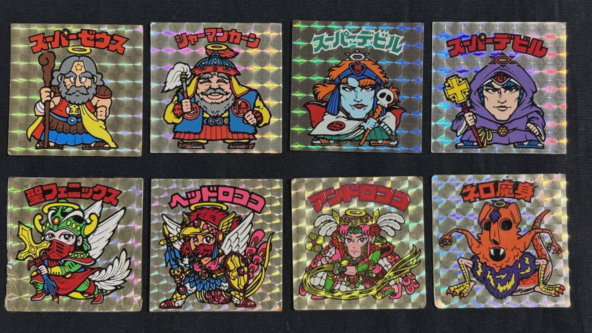 80年代、年間4億個売れた「ビックリマン」 一時衰退も「コラボ戦略