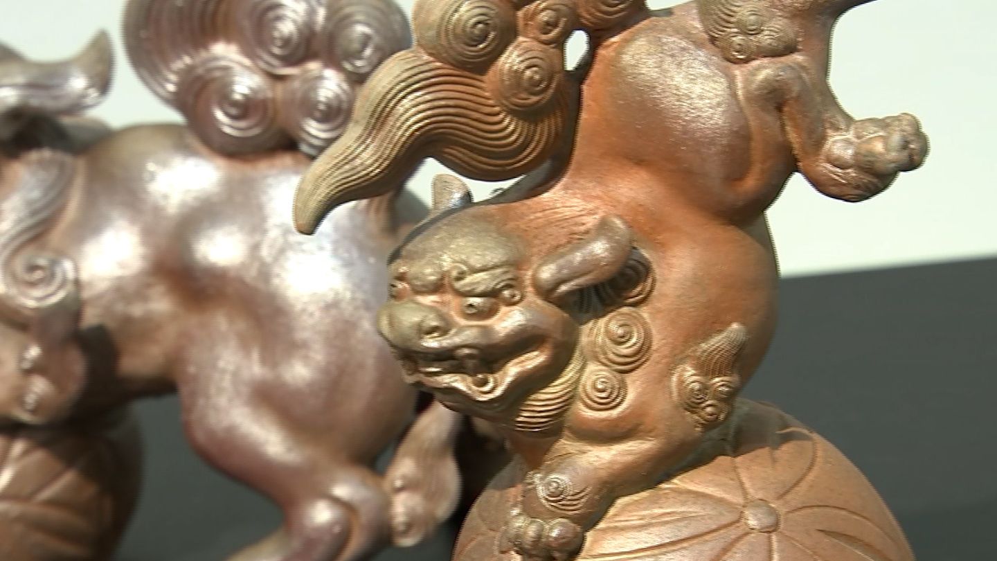 備前焼作家・木村桃山さんの作陶30年を記念する個展 獅子の置物など約