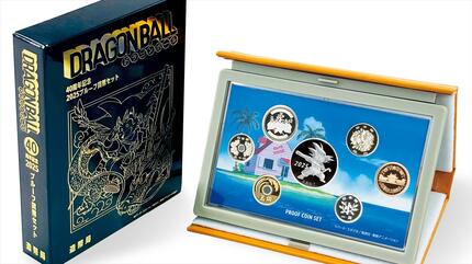 ドラゴンボール40周年記念 造幣局が特別な貨幣セット2種類を販売