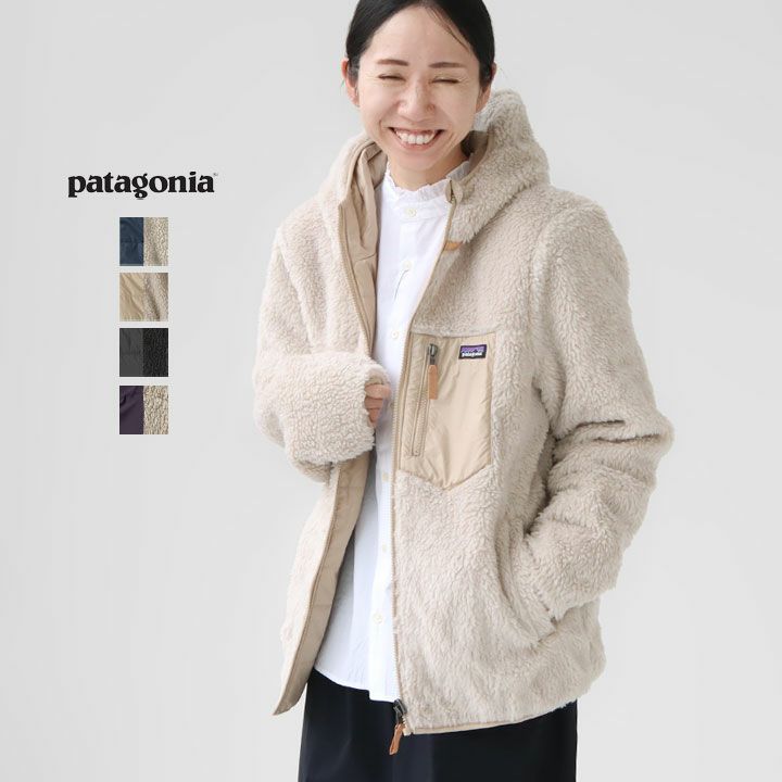 patagonia パタゴニア　キッズ・リバーシブル・レディ・フレディ・フーディ BEAMS BOY（ビームス ボーイ）patagonia / キッズ リバーシブル レディ