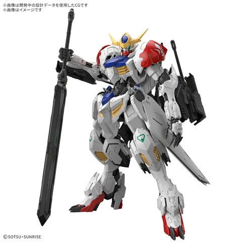 楽天ブックスにてガンプラ「MG ガンダムバルバトスルプス」などが2月6