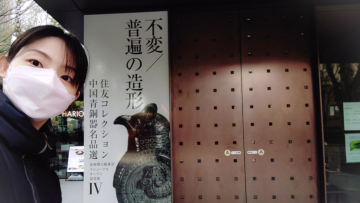 中国 清時代 天青釉雙耳瓶 木箱付 送料込み250520 中国 清時代 天青釉