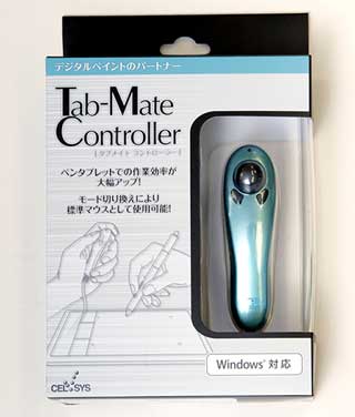 話題の左手用デバイス「Tab-Mate Controller」を徹底的に使ってみた
