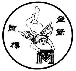 森永製菓のエンゼルマークの由来とは?? -広報さんに聞いてみた | TECH+