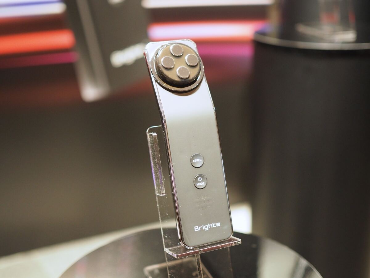 新美容家電ブランド「Brighte」から美顔器が登場! サロン級の機能の