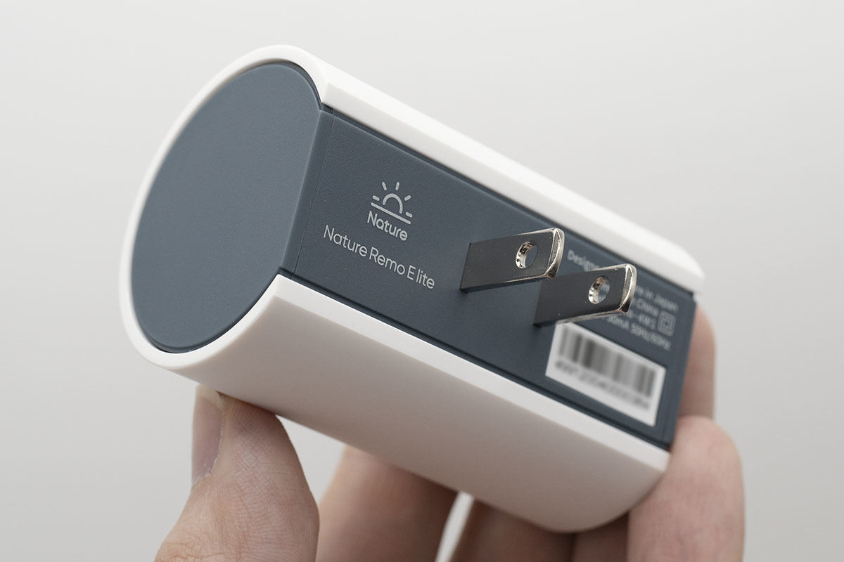 電気使用量をスマホでチェックしよう。「Nature Remo E lite」を買った