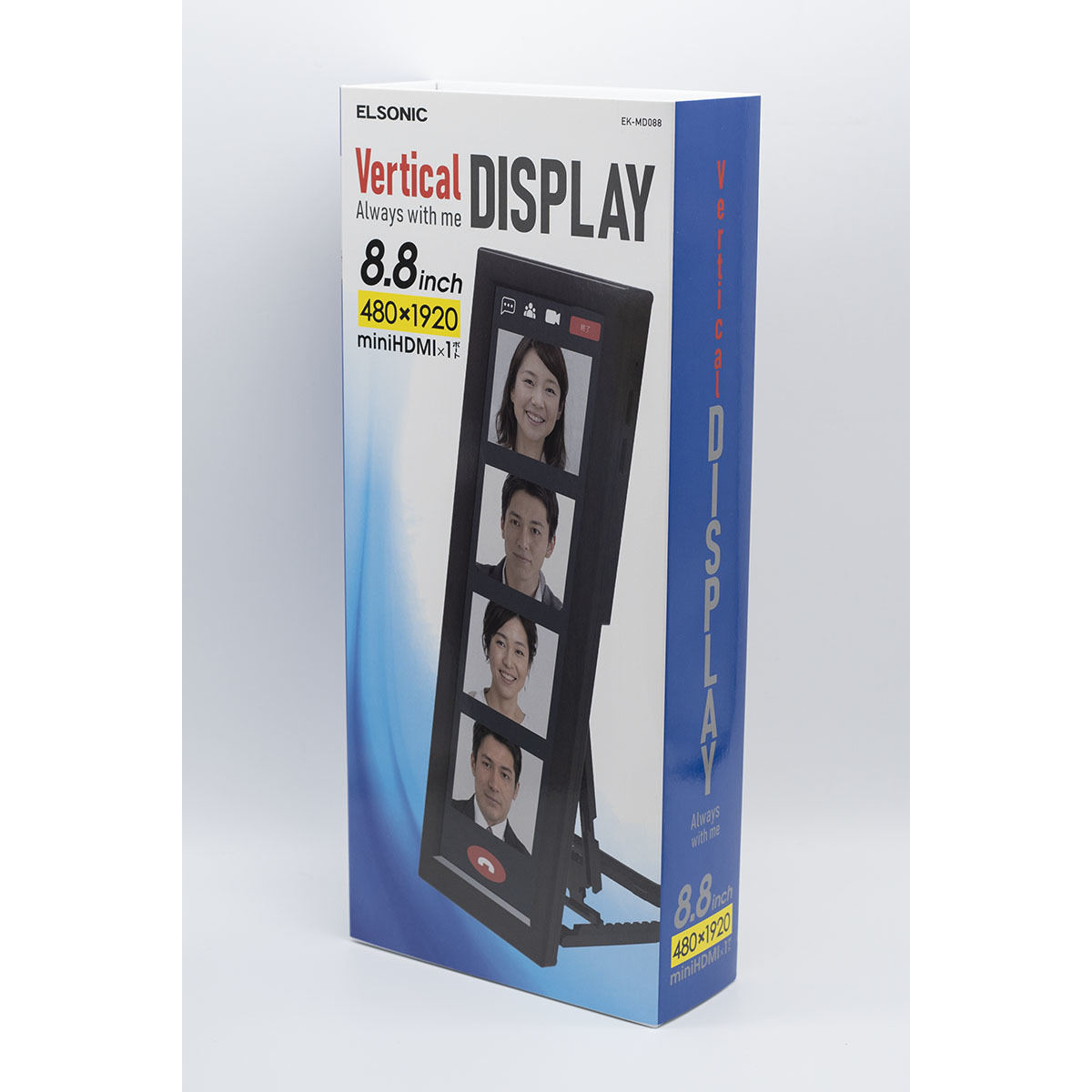 流行りの「縦長モニター」入手、さて何に使う? - ちょっとeグッズ(3