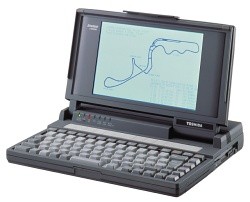 あの日あの時あのコンピュータ(4) 理想のコンピュータを目指して