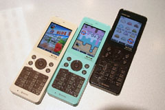 ウィルコム、HONEY BEE新色「ブルーシールアイスクリームモデル」を