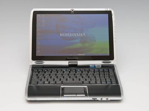 光学ドライブまで搭載したフル装備ミニノート - 工人舎「KOHJINSHA