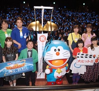 映画ドラえもん35周年に水田わさび「藤子・F・不二雄先生も見守って