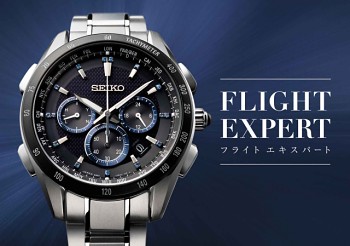 ブランド15周年「セイコー ブライツ」、レギュラー&限定モデルに新作