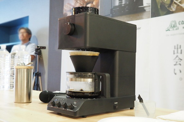 ツインバード、こだわり派も嬉しい「全自動コーヒーメーカー」 - 最高