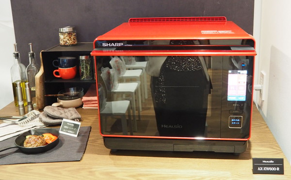 ヘルシーおいしい! 時短調理に強くなったシャープ「ウォーターオーブン