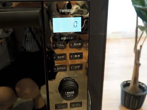 一人暮らしの部屋をオシャレに魅せる、ツインバードのMirror Design