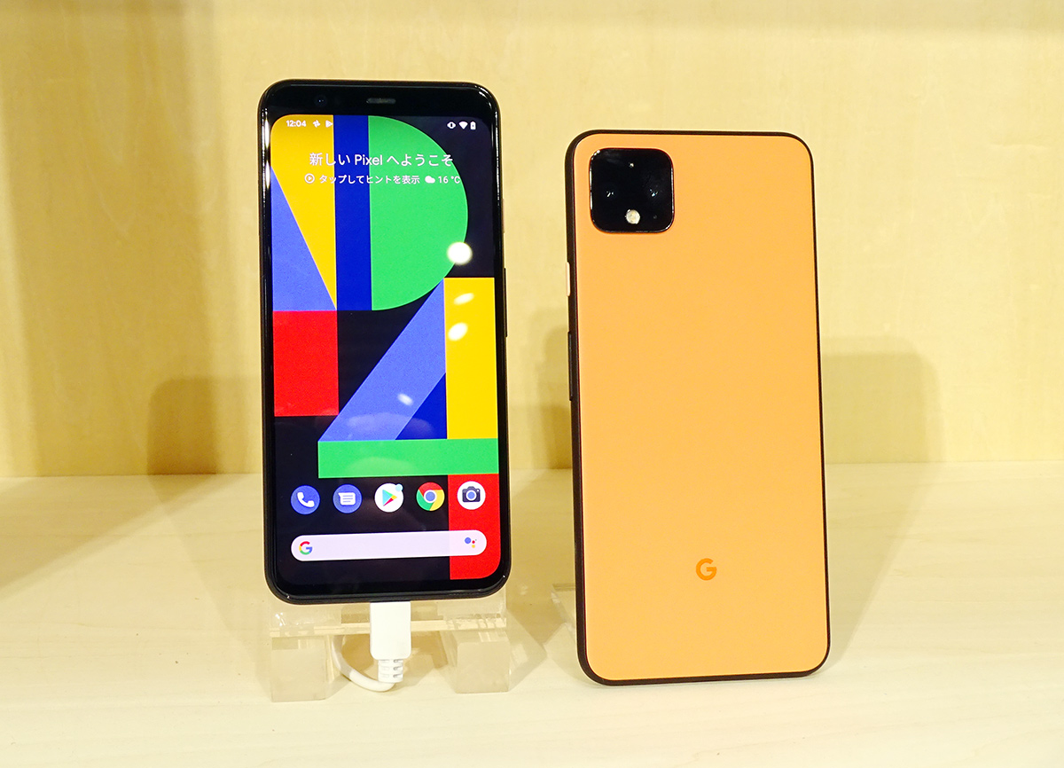 Google「Pixel 4」実機ハンズオン - 新設計のディスプレイ、Motion