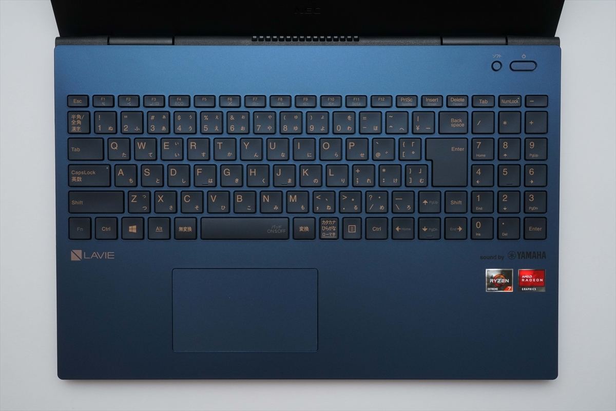 LAVIE N15」実機レビュー - Ryzen 7 Extreme EditionはNECの全ノートPC