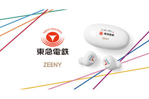 Zeeny、オジマンディアスの高笑いが聴き放題のFGOコラボイヤホン