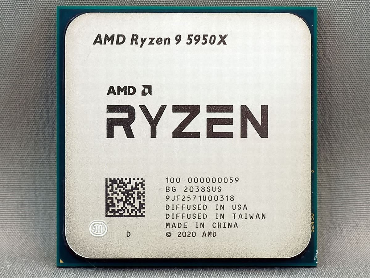 Ryzen 5000シリーズを試す 性能編完全版 - Ryzen 9 5950XからRyzen 5