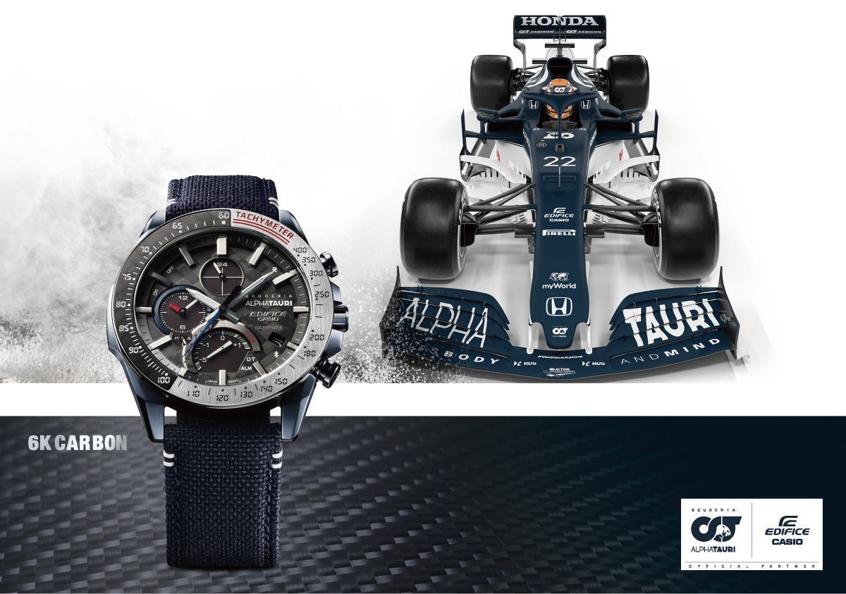 カシオ「EDIFICE」×F1チーム「Scuderia AlphaTauri」、コラボモデル