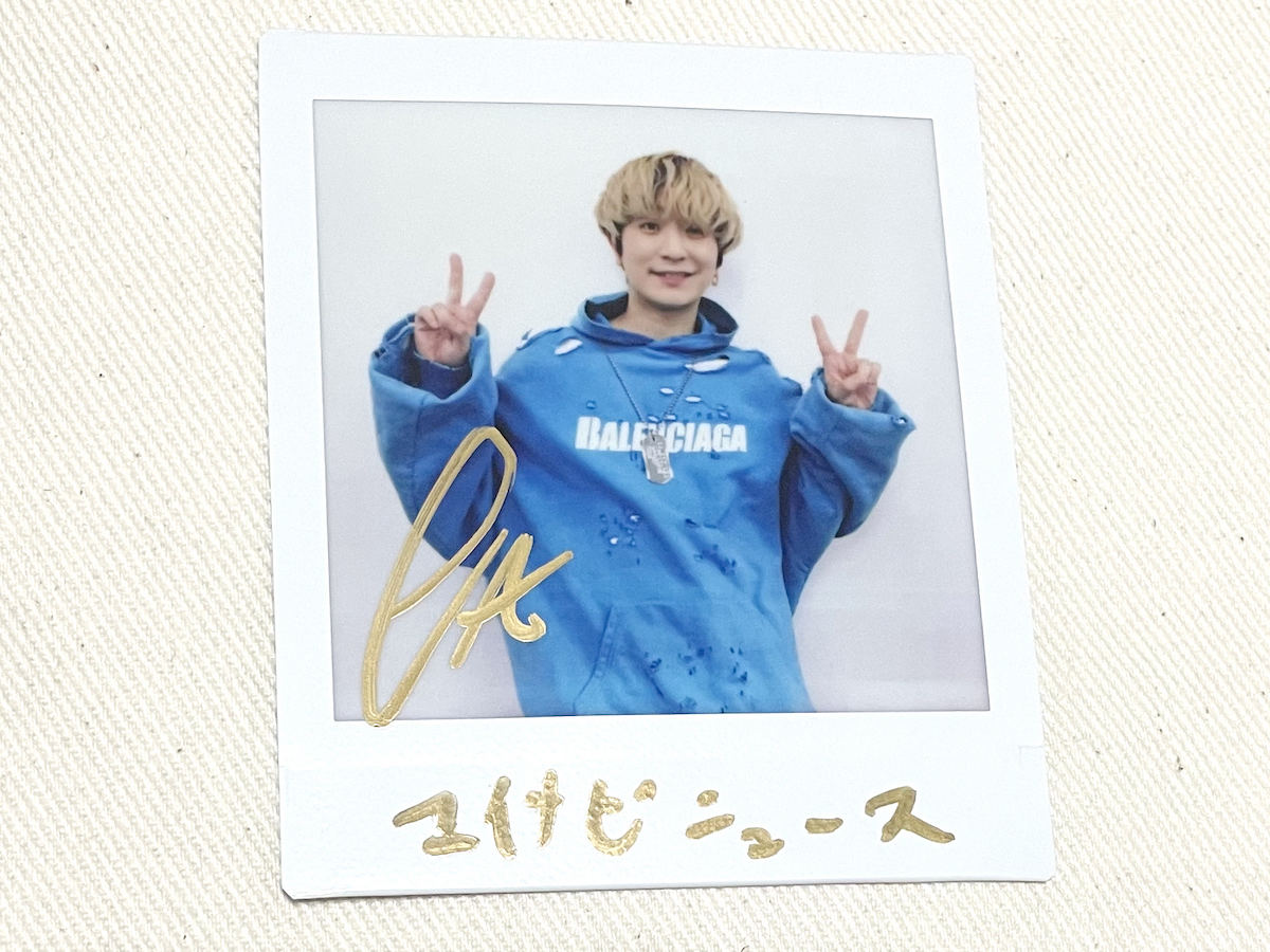 プレゼント】映画『キャラクター』出演! Fukaseサイン入りチェキ