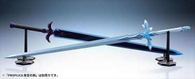 ソードアート・オンライン』ユージオの「青薔薇の剣」が約1/1サイズで