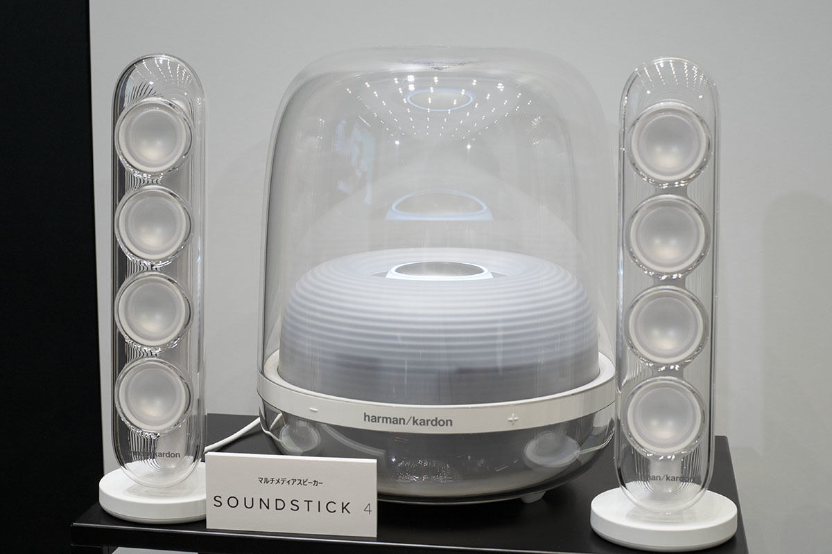 Harman Kardon、BT対応2.1ch透明スピーカー「SoundSticks 4」 | マイ