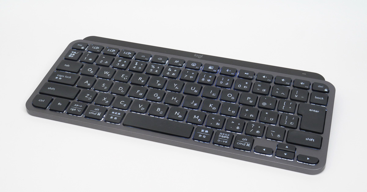 MX Keys Mini」レビュー - 完成度と満足度が高い小型キーボード | マイ