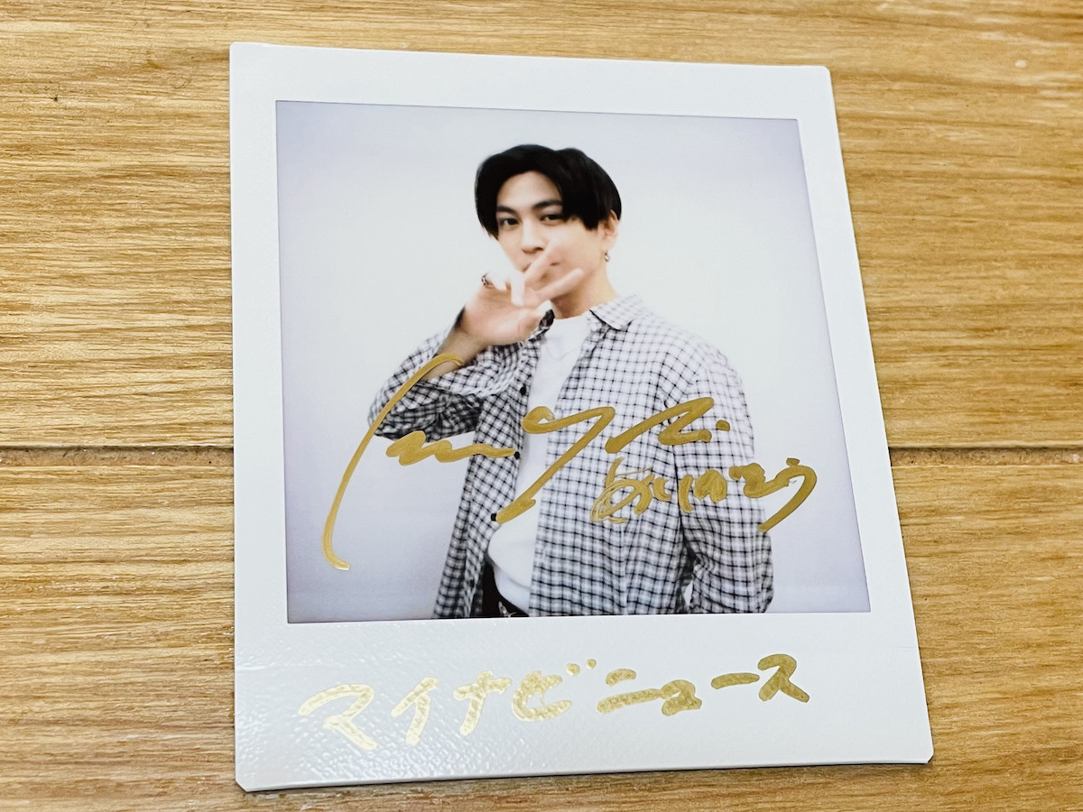 プレゼント】ミュージカル『新テニスの王子様』The Second Stage出演